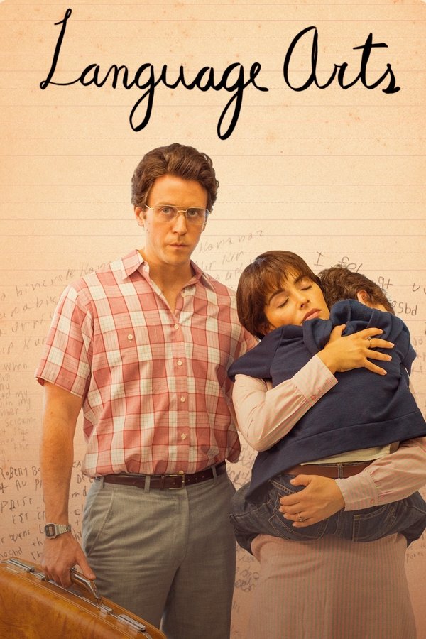EN - Language Arts  (2021)