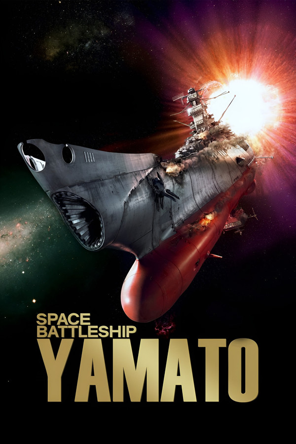 HU - Space Battleship Yamato (2010)