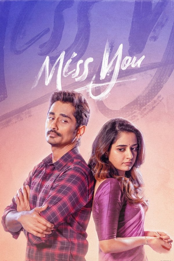 AR - Miss You (2024)