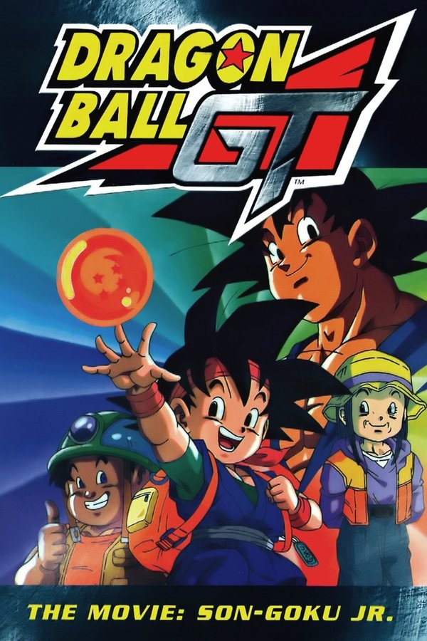 DE - Dragonball GT: The Movie - Son-Goku Jr. (1997)