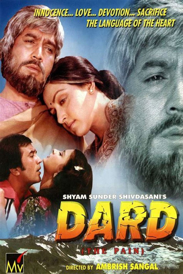 IN - Dard (1981)