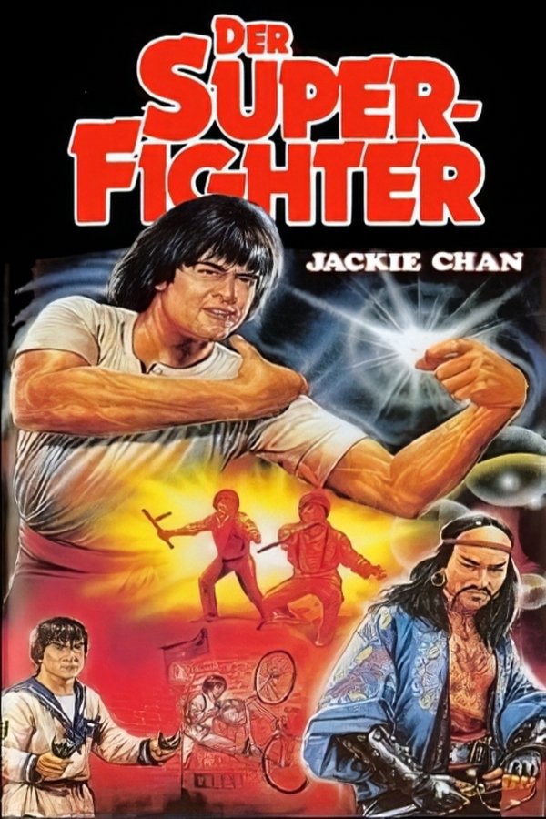 DE - Der Superfighter (1983)