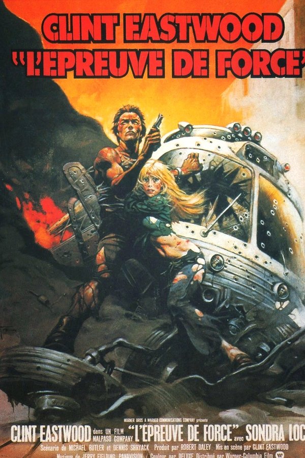 FR - L'Épreuve de force (1977)