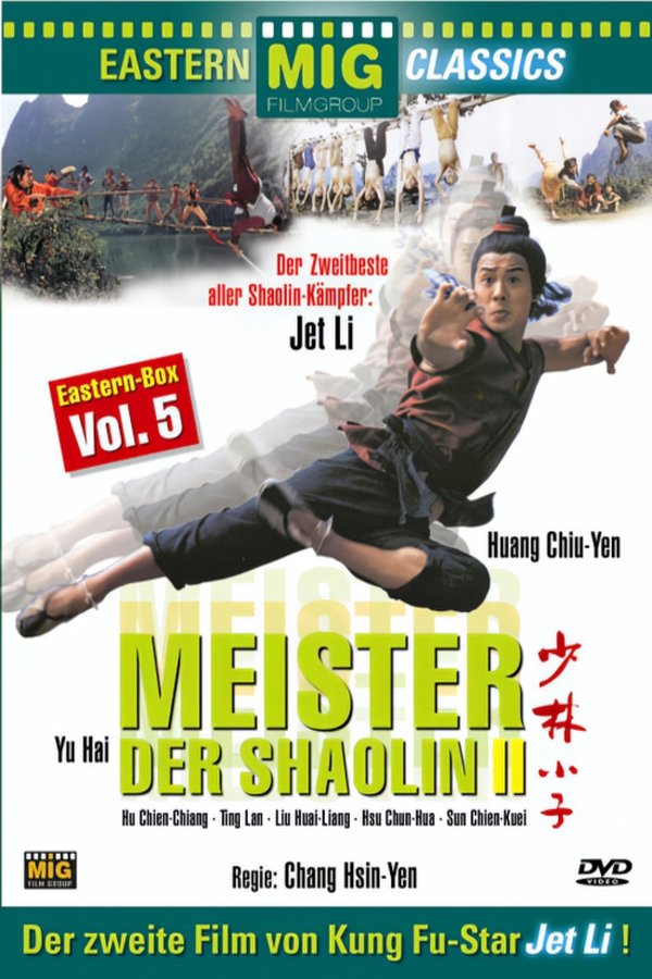 DE - Meister der Shaolin 2: Kinder der Rache (1984)