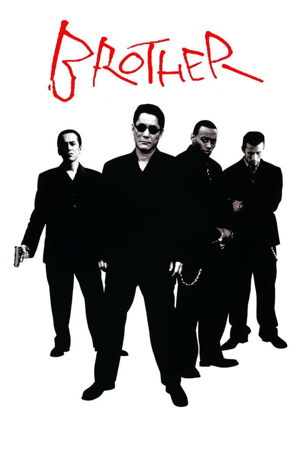 GR - Brother (2000)