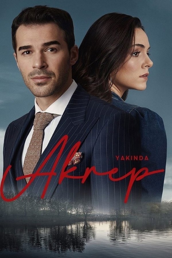 AR - مسلسل العقرب