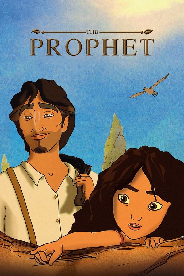 BG - The Prophet (2014) BGAUDiO