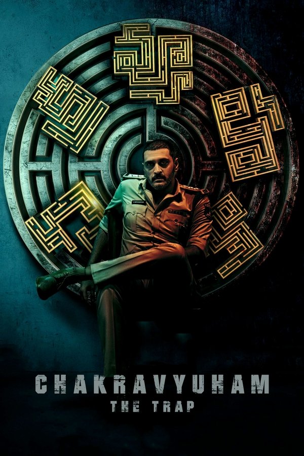 AR - Chakravyuham (2023)