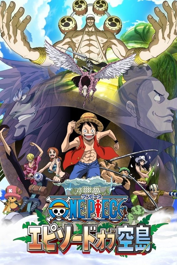 ES - One Piece Episode of Skypiea (2018)