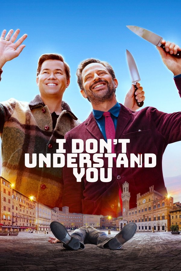 EX - I Don't Understand You (2025)