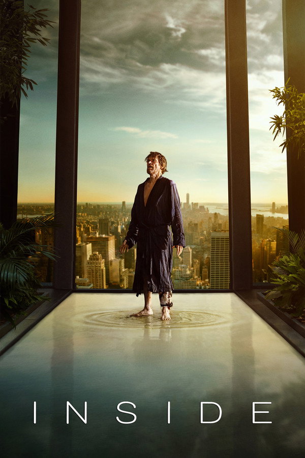 AL - Inside (2023)
