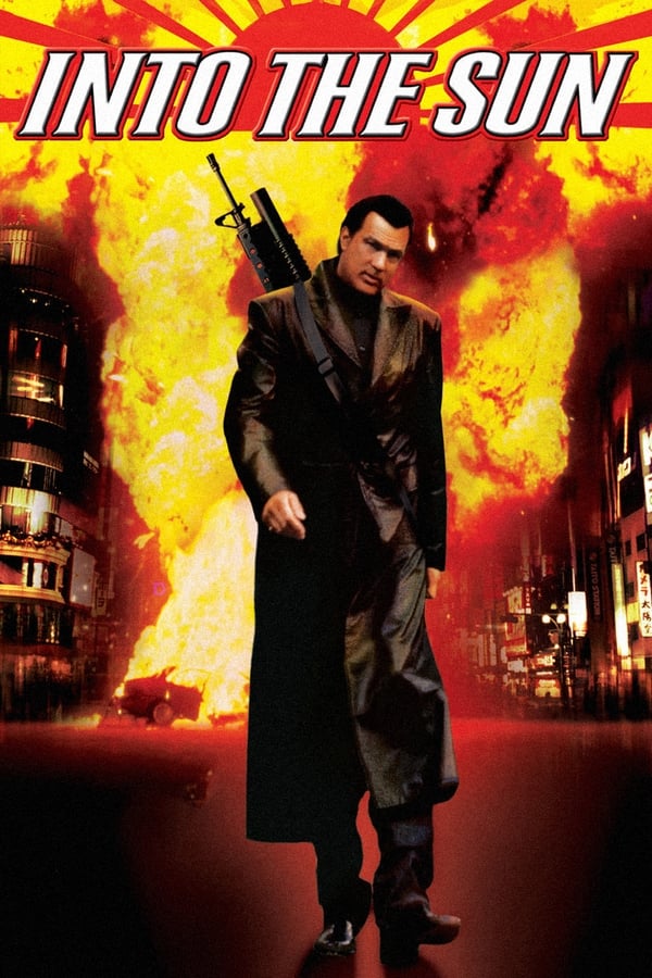 IN - Into the Sun (2005)