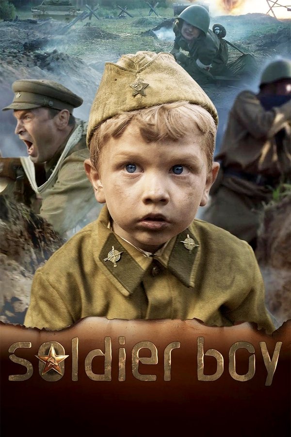 AL - Soldier Boy  (2019)