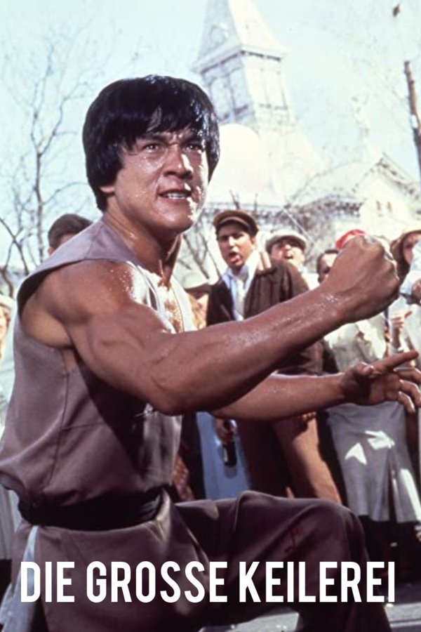 DE - Die große Keilerei (1980)