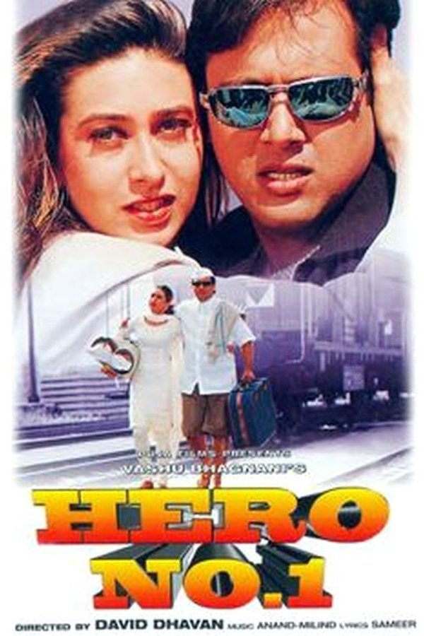 AR - Hero No. 1 (1997)