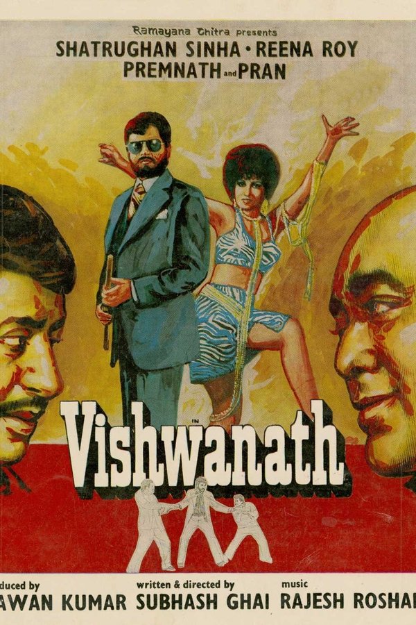 In - Vishwanath (1978)