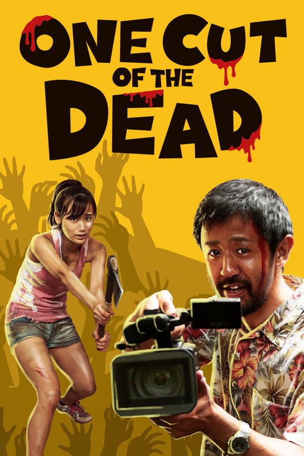 AL - One Cut of the Dead  (2017)