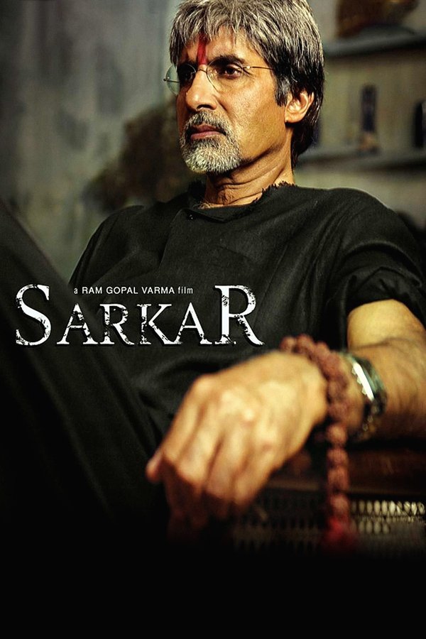 IN - Sarkar (2005)