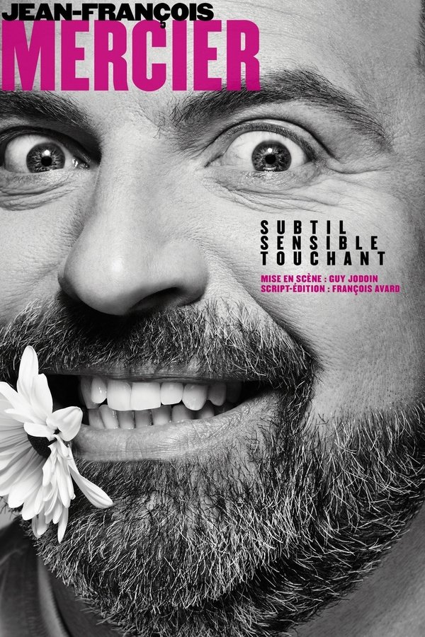 sensible et touchant (2017)