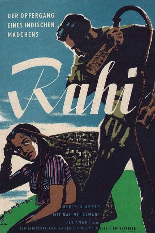 IN - Raahi (1953)