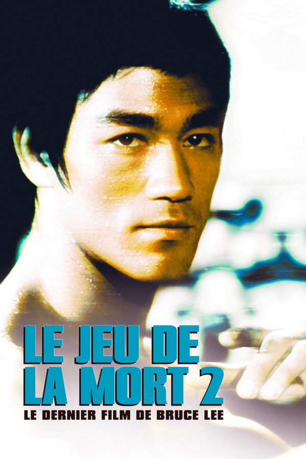FR - Game Of Death II (1981)
