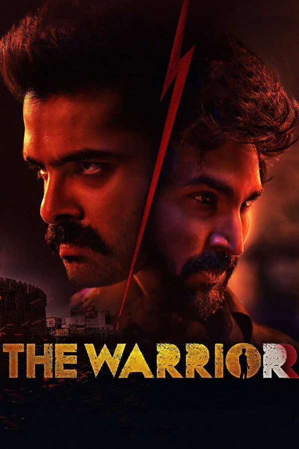 IN - The Warriorr (2022)