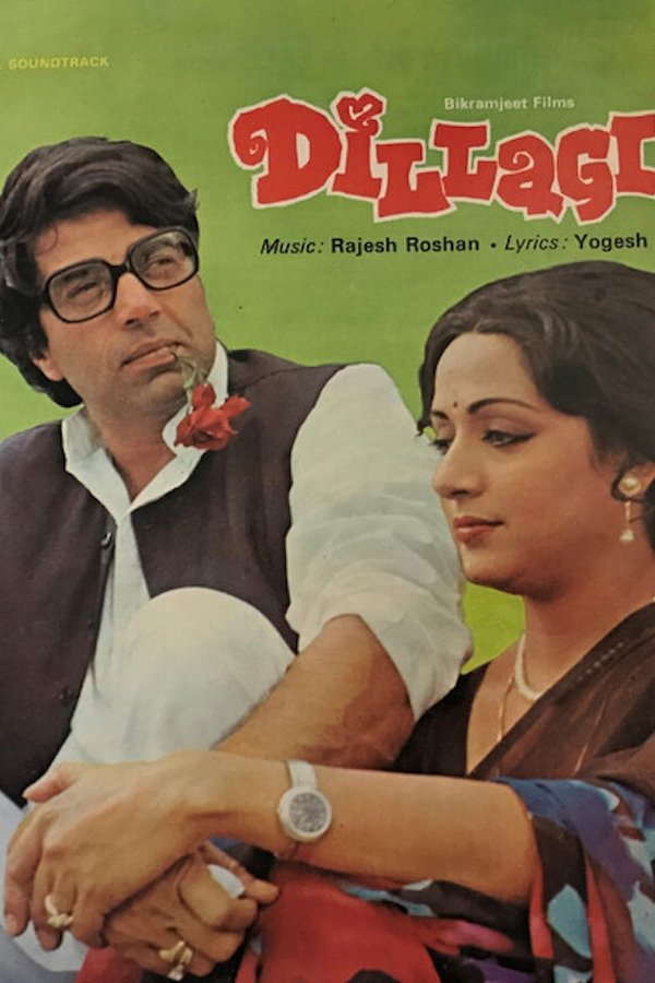 IN - Dillagi (1976)