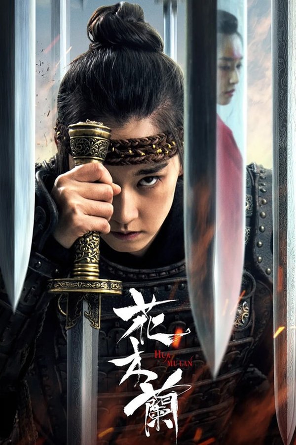 PL - LEGENDA HUA MULAN (2020)