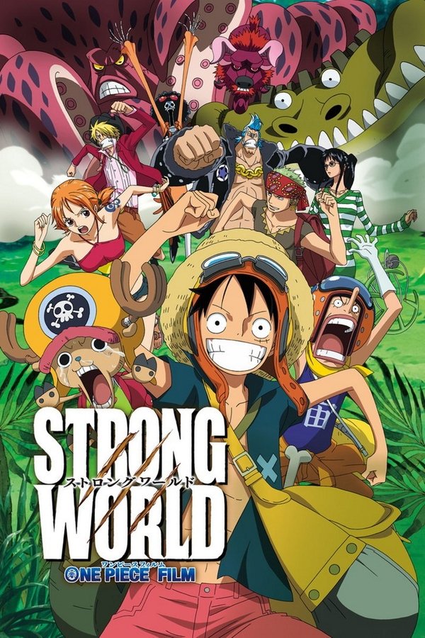 AR - One Piece: Strong World 10 (2009)