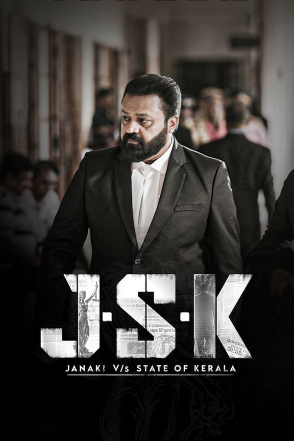 TG - JSK - Janaki V vs State of Kerala