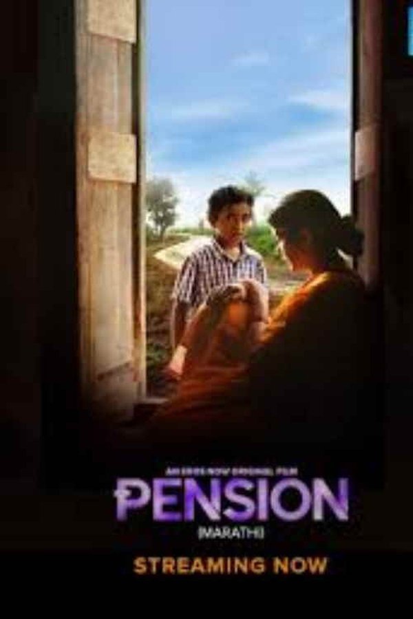 MR - Pension (2019)