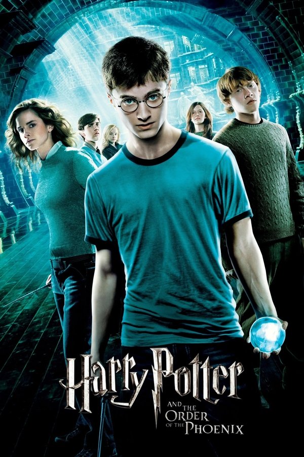 AR - Harry Potter and the Order of the Phoenix  (2007)