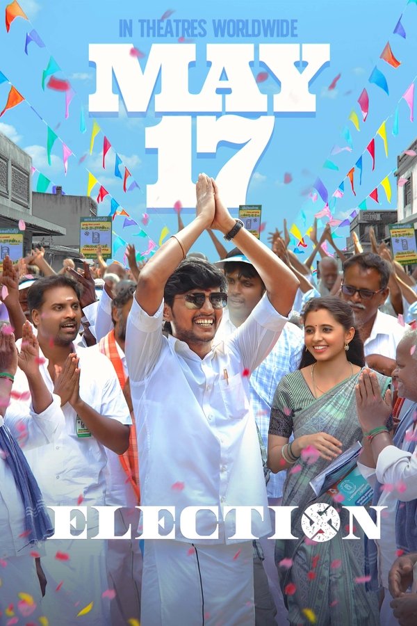 TL - Election (2024)