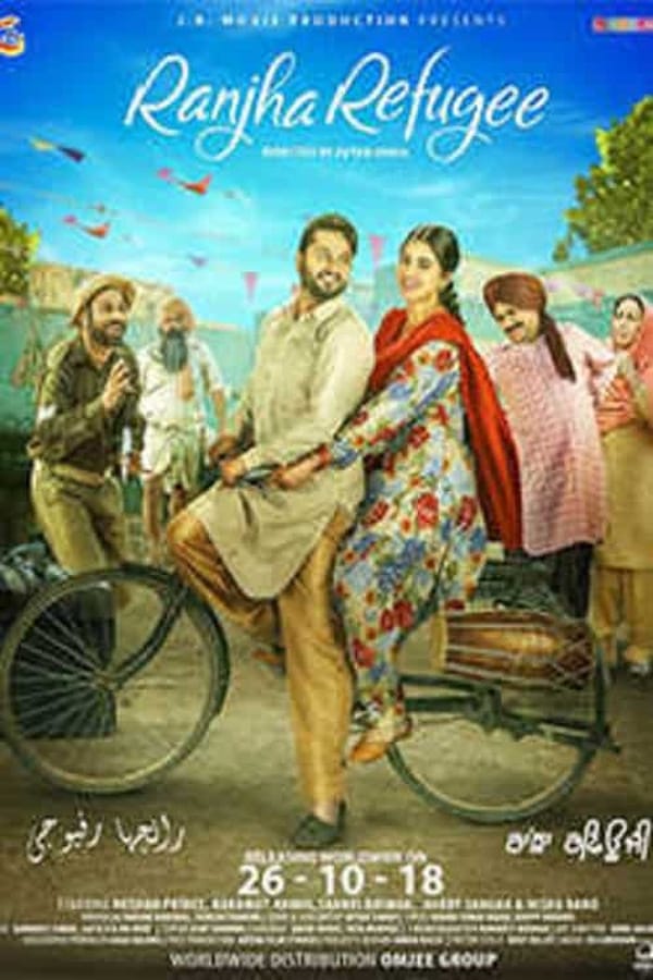PB - Ranjha Refugee (2018)