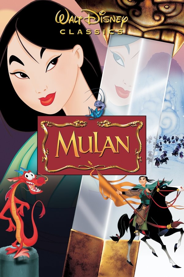 PL - MULAN (1998)