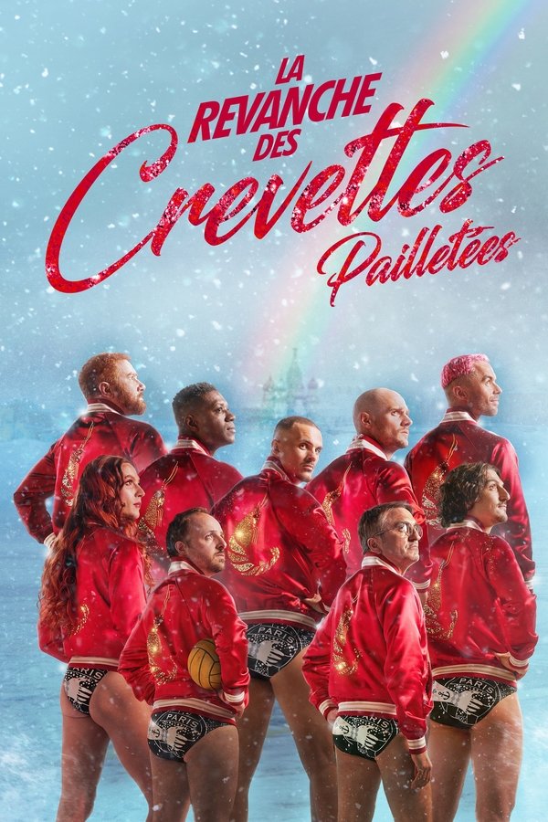 FR - La Revanche des Crevettes pailletées  (2022)
