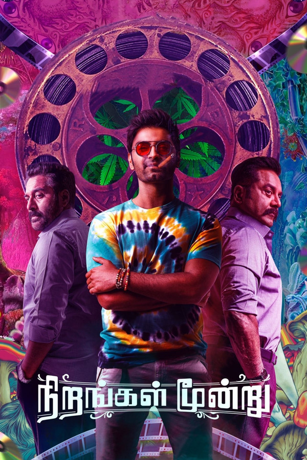AR - Nirangal Moondru (2024)