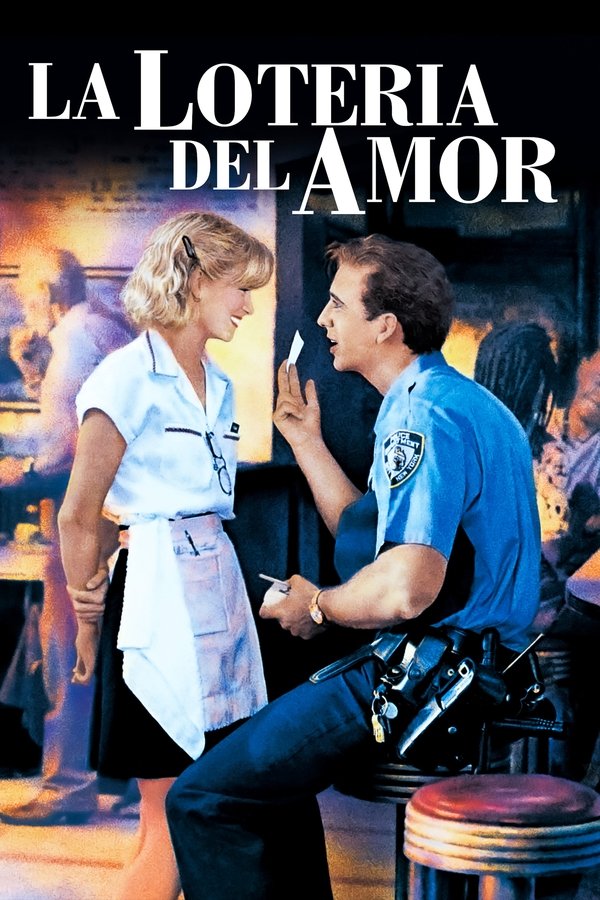 LAT - Te puede pasar a ti (1994)