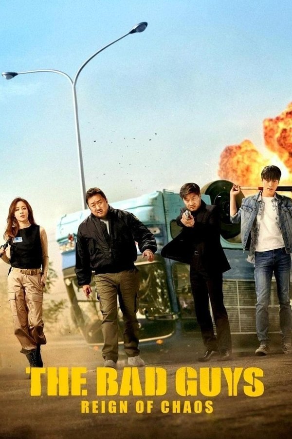 AL - The Bad Guys: Reign of Chaos  (2019)