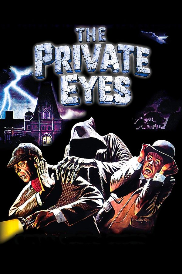 AR - The Private Eyes (1980)