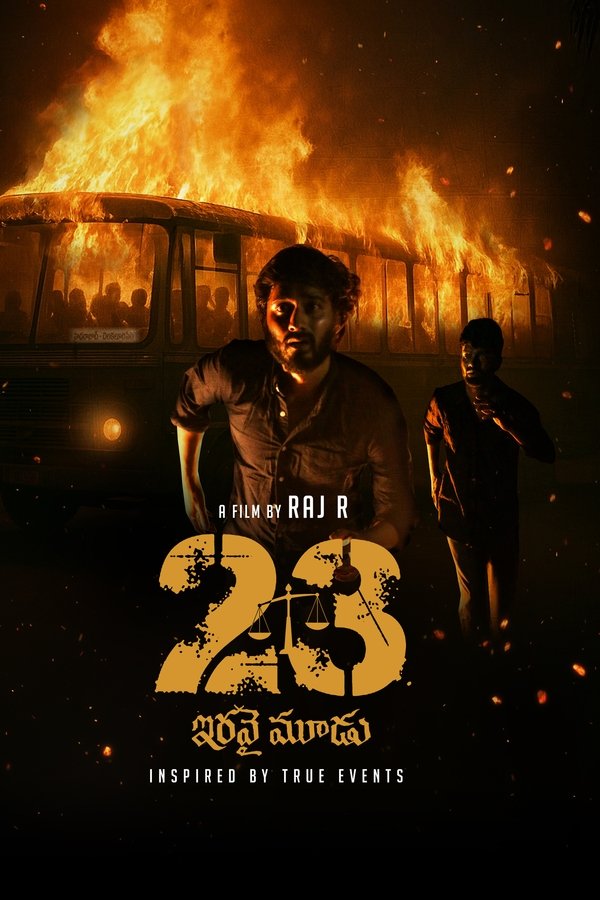AR - 23 (Iravai Moodu) (2025)