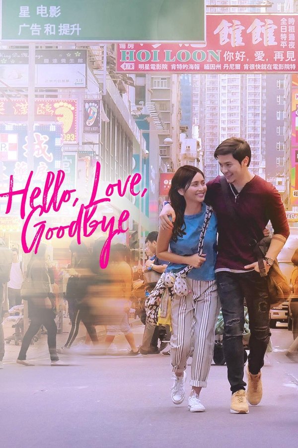 Goodbye (2019)