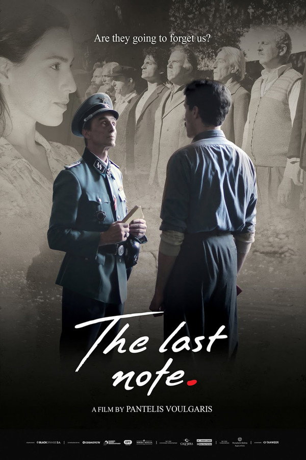 GR - The Last Note  (2017)
