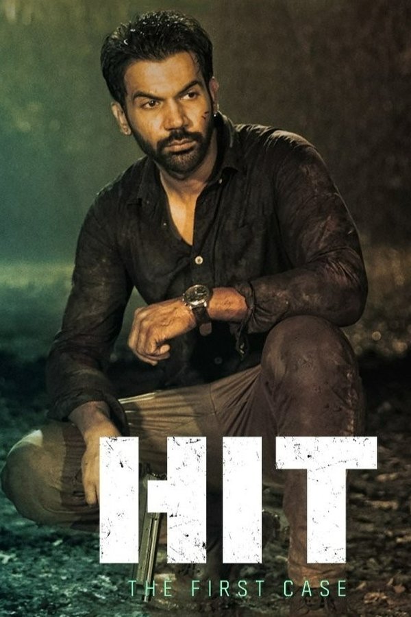 AR - HIT: The First Case (2022)