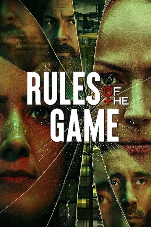 AR - Rules of The Game