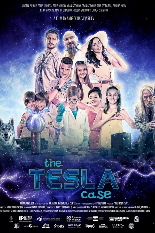 BG - Sluchayat Tesla (2023)