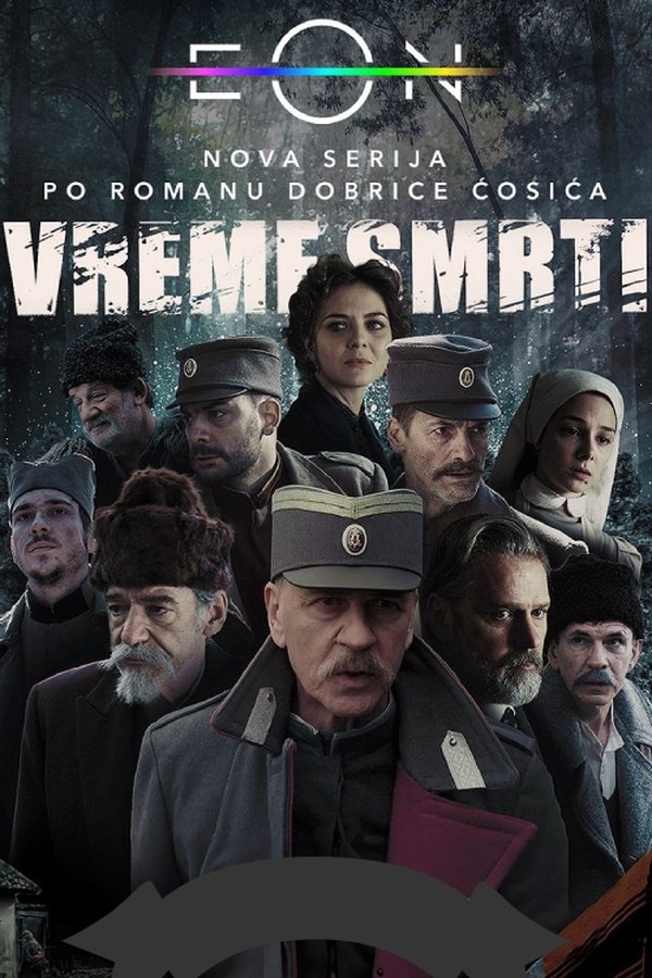 EX - Vreme smrti