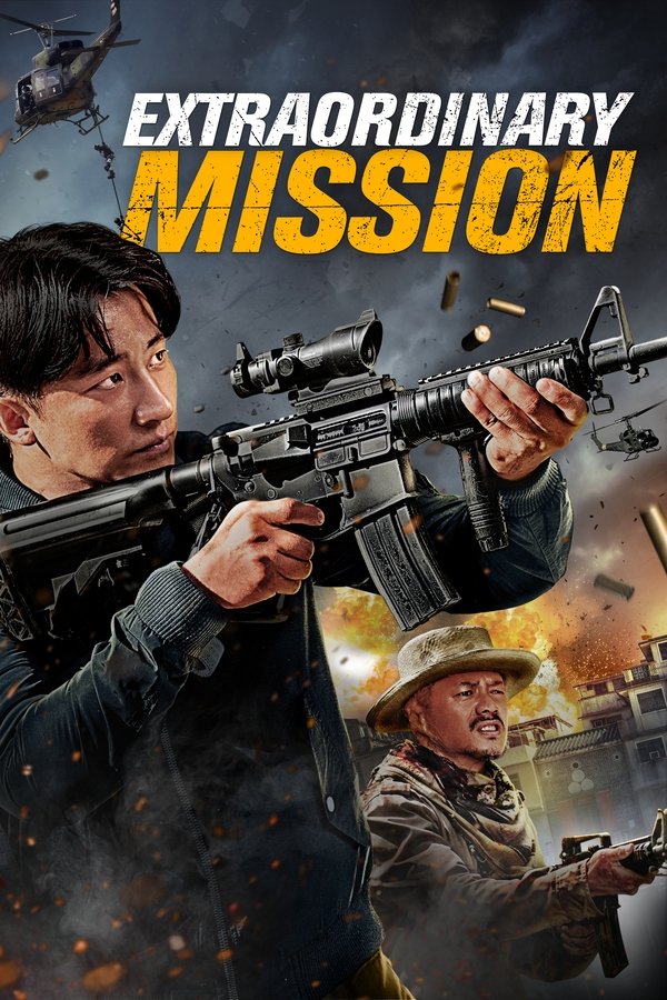 IN - Extraordinary Mission (2017)