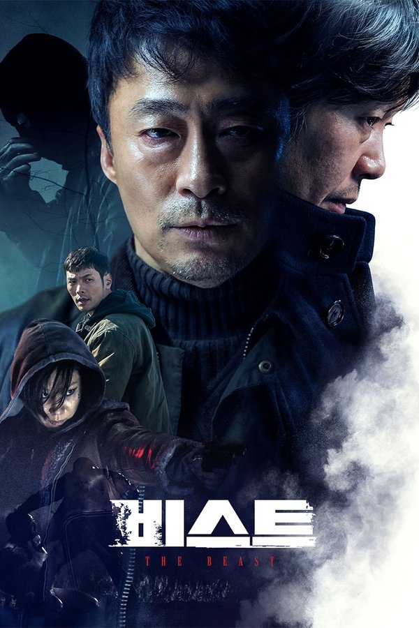 DE - The Beast (2019)