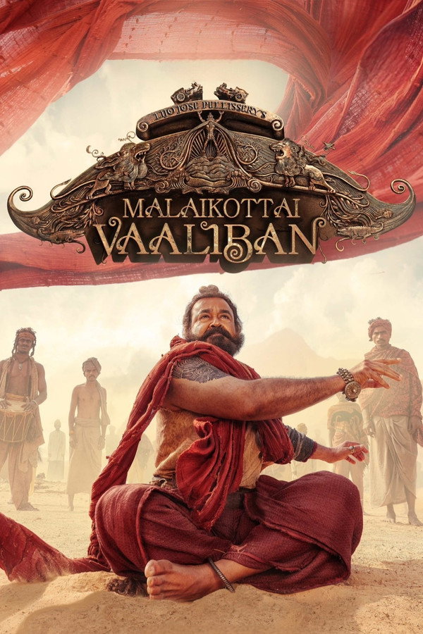 TM - Malaikottai Vaaliban